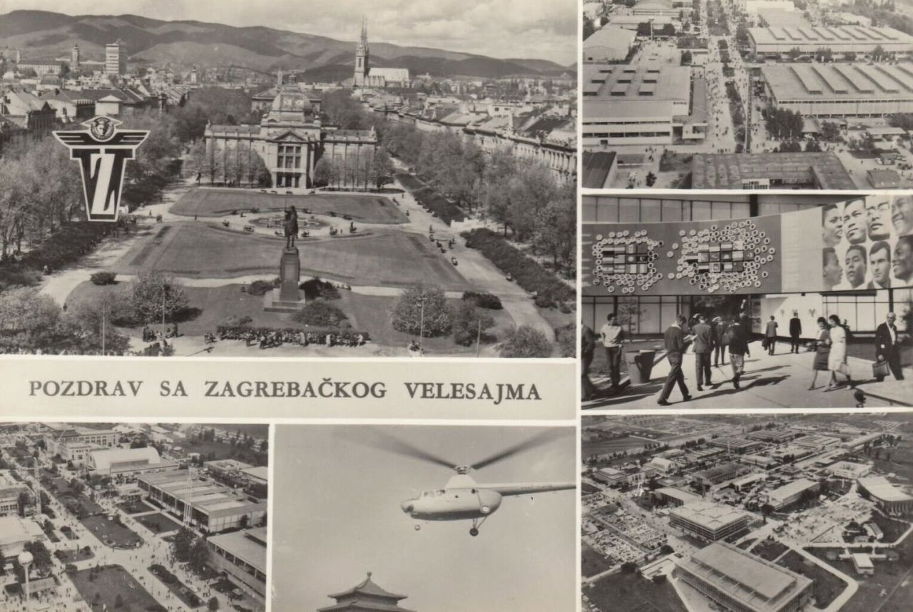 Zagrebački velesajam 1950-ih godina, razglednica